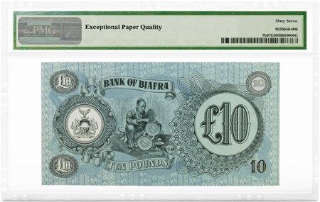 File:Rhodesia & Nyasaland £1 1956 Reverse.png - Wikipedia