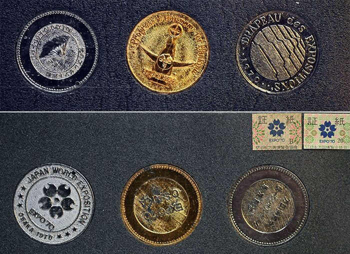 The Medals and Tokens of Japan's Expo '70 | CoinWeek