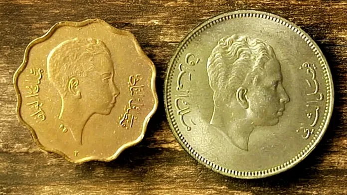 Left: 1953 4 fulūs and 1955 50 fulūs coins. Image: CoinWeek.