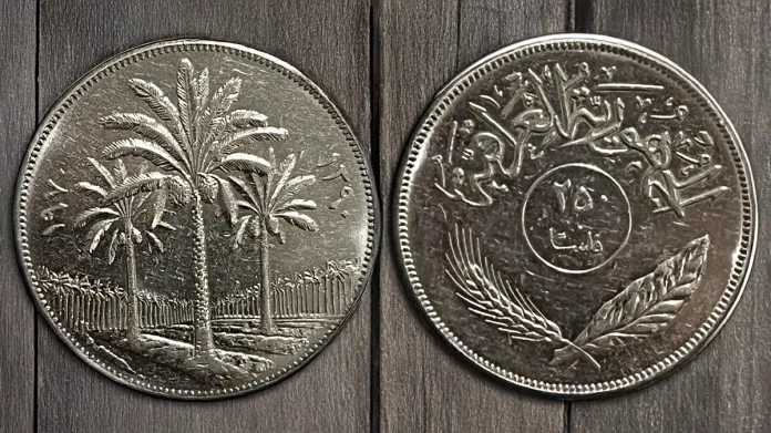 Iraqi 250 fulūs. Image: CoinWeek.