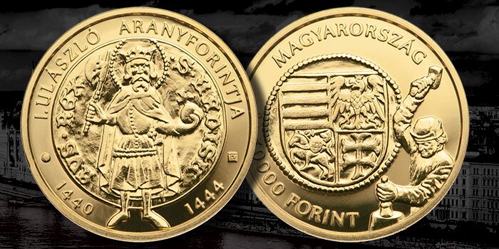 Classic Hungarian Gold Florin Recreated on Modern Coin