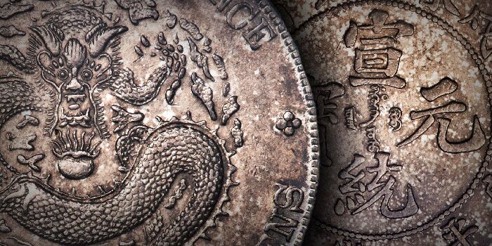 Spring Dollar Rare Chinese Coin Realizes $660,000 at Heritage Sale