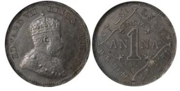 Extremely rare copper coin struck for short-lived reign of King
