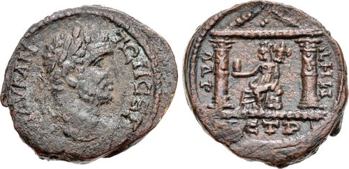 Figure 11. ROMAN EMPIRE. SYRIA, Decapolis. Caracalla. AD 198-217. Æ (30mm, 16.94 g, 11h). Struck AD 211-217. Minted in Petra.