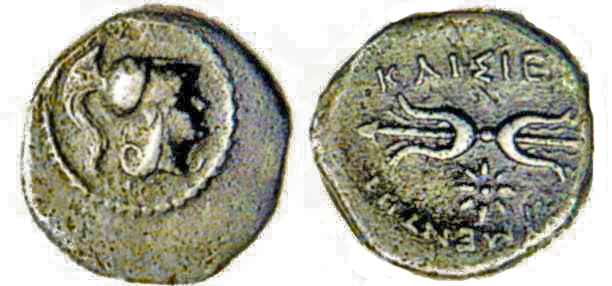 Uxentum (Oxzenton in Greek) Coinage