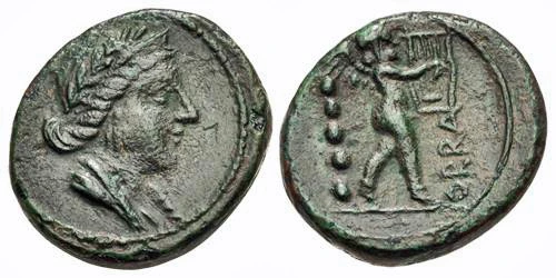 Orra (Hyria) Coinage