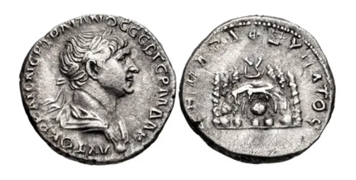 Figure 12. ROMAN EMPIRE. CAPPADOCIA, Caesarea-Eusebia. Trajan. AD 98-117. AR Didrachm (21mm, 6.69 g, 6h). Struck AD 112-117.