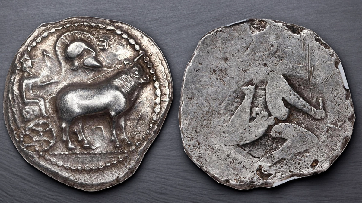 MACEDON. Macedonian Tribes. The Derrones. AR Dodekadrachm. Image: Stack's Bowers/CoinWeek.